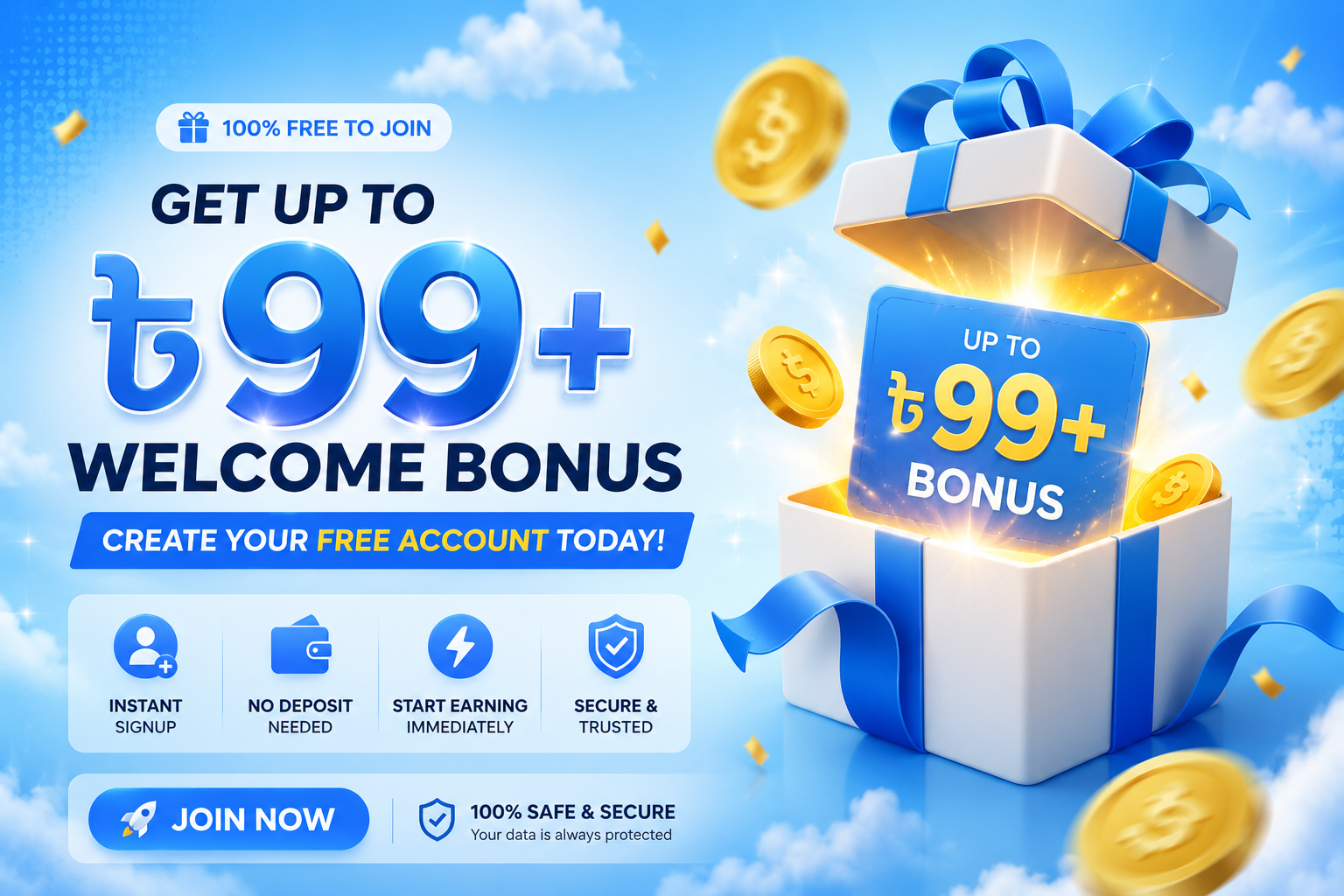 Easy withdrawal options
